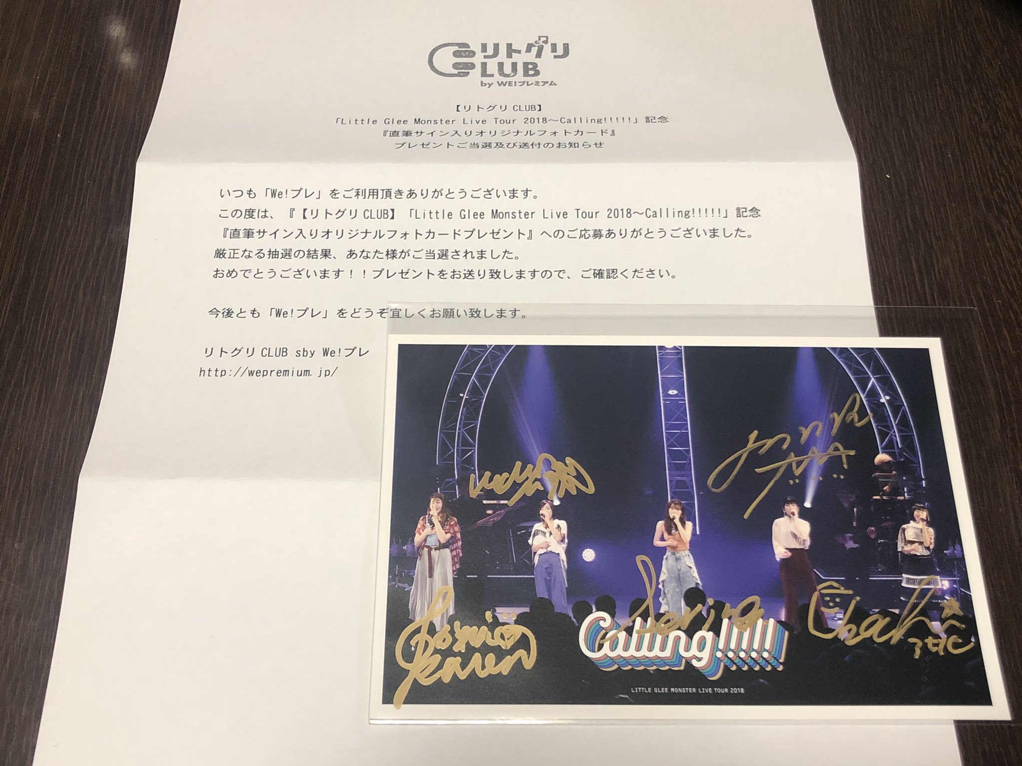 Seiwa على X: Seiwa على X: