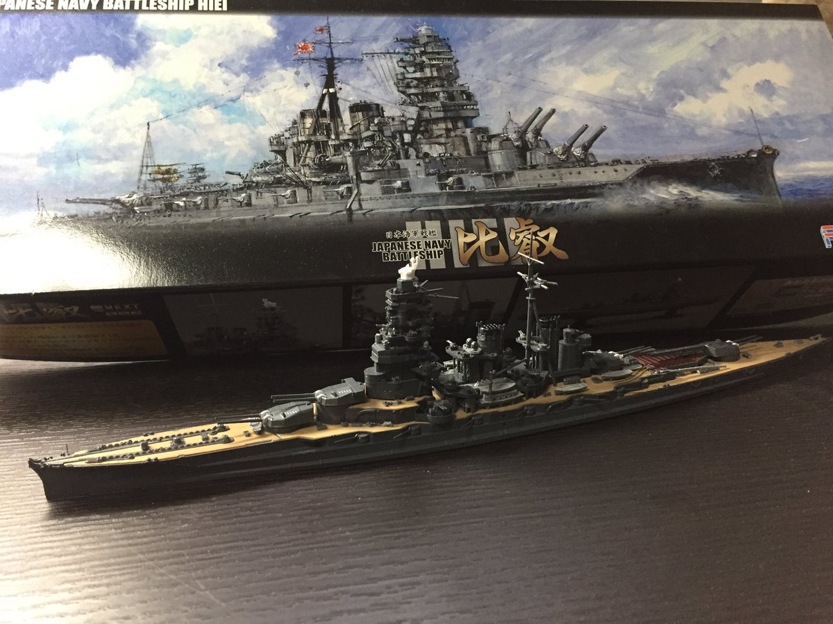 Twoucan 戦艦比叡 の注目ツイート イラスト マンガ コスプレ モデル