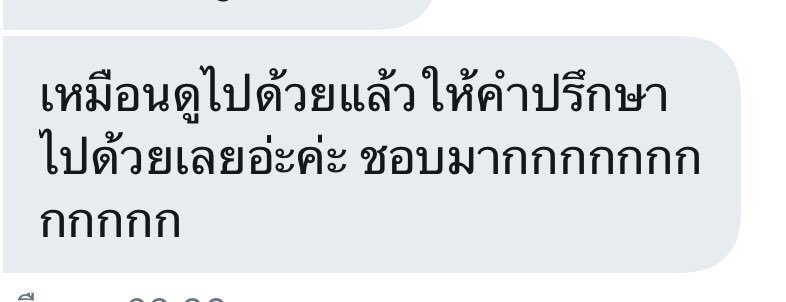 ftfyou's tweet photo. 🔮รับดูดวงความรัก/การเรียน/สุขภาพ/การเงิน หรือสิ่งที่กังวลใจตัดสินใจไม่ได้ เรื่องบัตรคอนก็ดูได้ สนใจดูรีวิวในแท็กได้เลยค่า #รีวิวftfy คิววันศุกร์ยังว่างอยู่น้าDMจองคิวได้เลยค่า🙏🏻💕 #ดูดวง #ดูดวงความรัก #ไพ่ยิปซี #OSWETERNITYINTH #parkjihoon #เลือกตั้ง2562 #howtoperfect https://t.co/g6hL4VDPkl