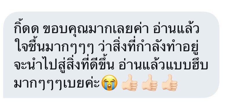 ftfyou's tweet photo. 🔮รับดูดวงความรัก/การเรียน/สุขภาพ/การเงิน หรือสิ่งที่กังวลใจตัดสินใจไม่ได้ เรื่องบัตรคอนก็ดูได้ สนใจดูรีวิวในแท็กได้เลยค่า #รีวิวftfy คิววันศุกร์ยังว่างอยู่น้าDMจองคิวได้เลยค่า🙏🏻💕 #ดูดวง #ดูดวงความรัก #ไพ่ยิปซี #OSWETERNITYINTH #parkjihoon #เลือกตั้ง2562 #howtoperfect https://t.co/g6hL4VDPkl