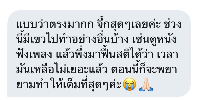 ftfyou's tweet photo. 🔮รับดูดวงความรัก/การเรียน/สุขภาพ/การเงิน หรือสิ่งที่กังวลใจตัดสินใจไม่ได้ เรื่องบัตรคอนก็ดูได้ สนใจดูรีวิวในแท็กได้เลยค่า #รีวิวftfy คิววันศุกร์ยังว่างอยู่น้าDMจองคิวได้เลยค่า🙏🏻💕 #ดูดวง #ดูดวงความรัก #ไพ่ยิปซี #OSWETERNITYINTH #parkjihoon #เลือกตั้ง2562 #howtoperfect https://t.co/g6hL4VDPkl