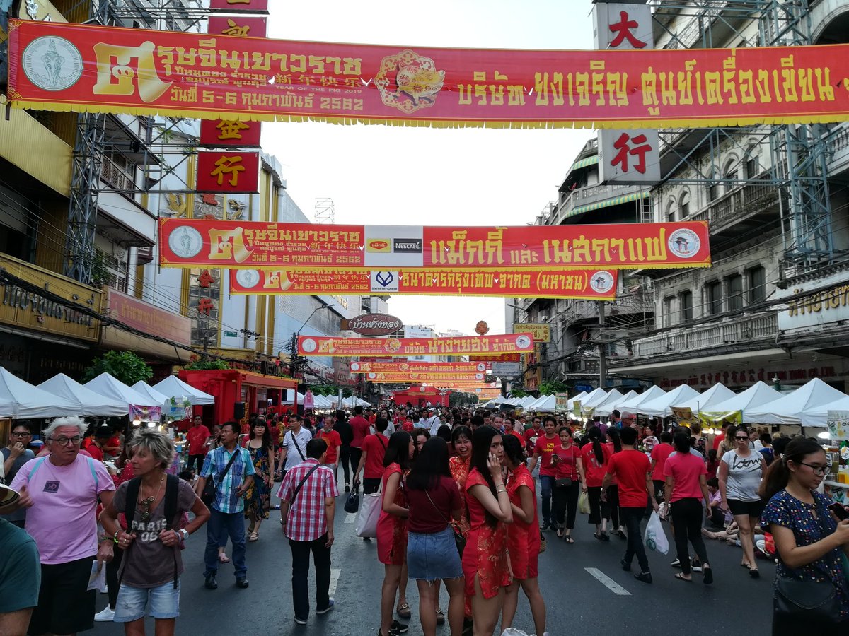 AurelieBrun1's tweet photo. Happy #ChineseNewYear from #Bangkok! #YearOfThePig https://t.co/FGdci3YHr4