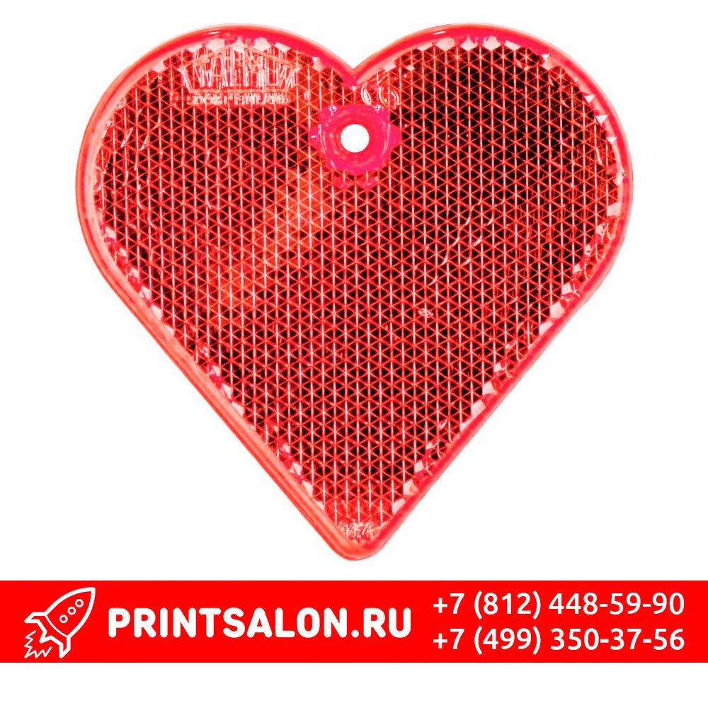 printsalon's tweet photo. Пешеходный светоотражатель - это не модная штучка, это аксессуар, который может спасти жизнь. Если вам часто приходится переходить дорогу в темное время суток, то такая вещь в вашем гардеробе просто необходима.
На светоотражатель можно нанести логотип, благодаря не высокой ст ... https://t.co/k7Lne3U6fP