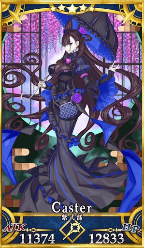 Uzivatel 八尋 琥珀 Na Twitteru Fgoの新しく追加された紫式部だけどついさっき既視感の正体に気付いた セーラームーンのブラックレディだわ 二人共傘持ってるし何より髪型が超似てる 向こうはカラーが紅でこっちは碧ver な感じと考えれば Uzivatel 八尋 琥珀 Na Twitteru Fgoの新しく追加された紫式部だけどついさっき既視感の正体に気付いた セーラームーンのブラックレディだわ 二人共傘持ってるし何より髪型が超似てる 向こうはカラーが紅でこっちは碧ver な感じと考えれば