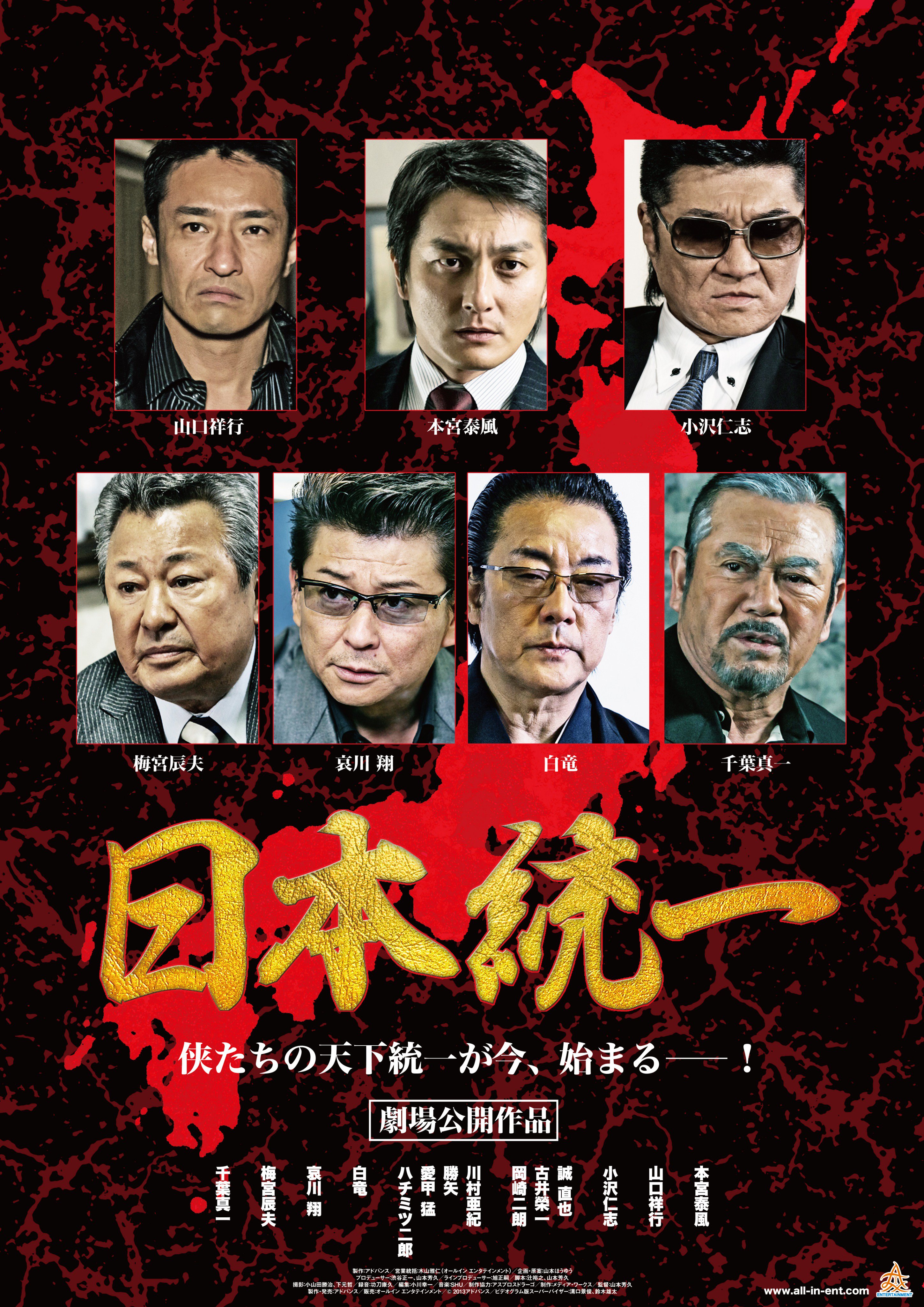 公式】ライツキューブ on X: 公式】ライツキューブ on X: