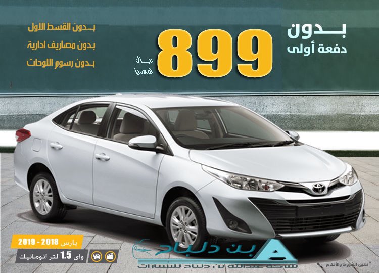 delbahgroup's tweet photo. https://t.co/KGNE3tL6Su