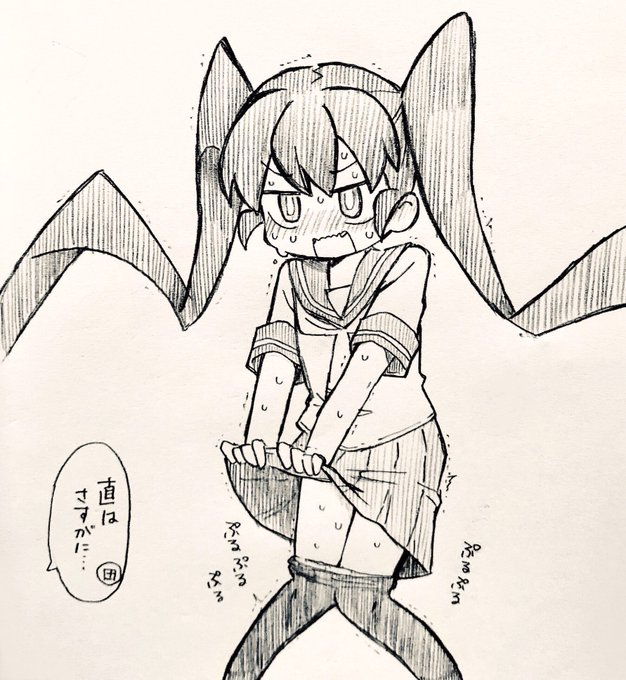 おしっこ飲めや田中あああああああおらあああああああこちとらもう限界なんじゃあああああああ!!!

な上野さん 