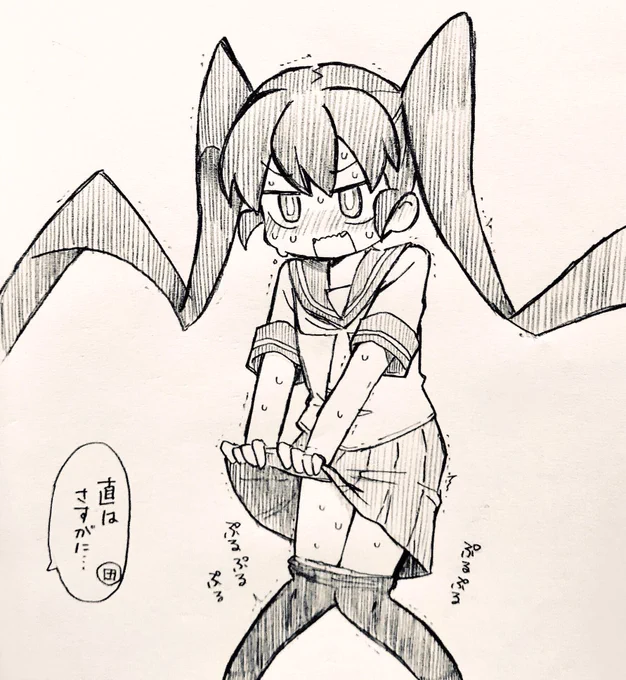 おしっこ飲めや田中あああああああおらあああああああこちとらもう限界なんじゃあああああああ!!!

な上野さん 