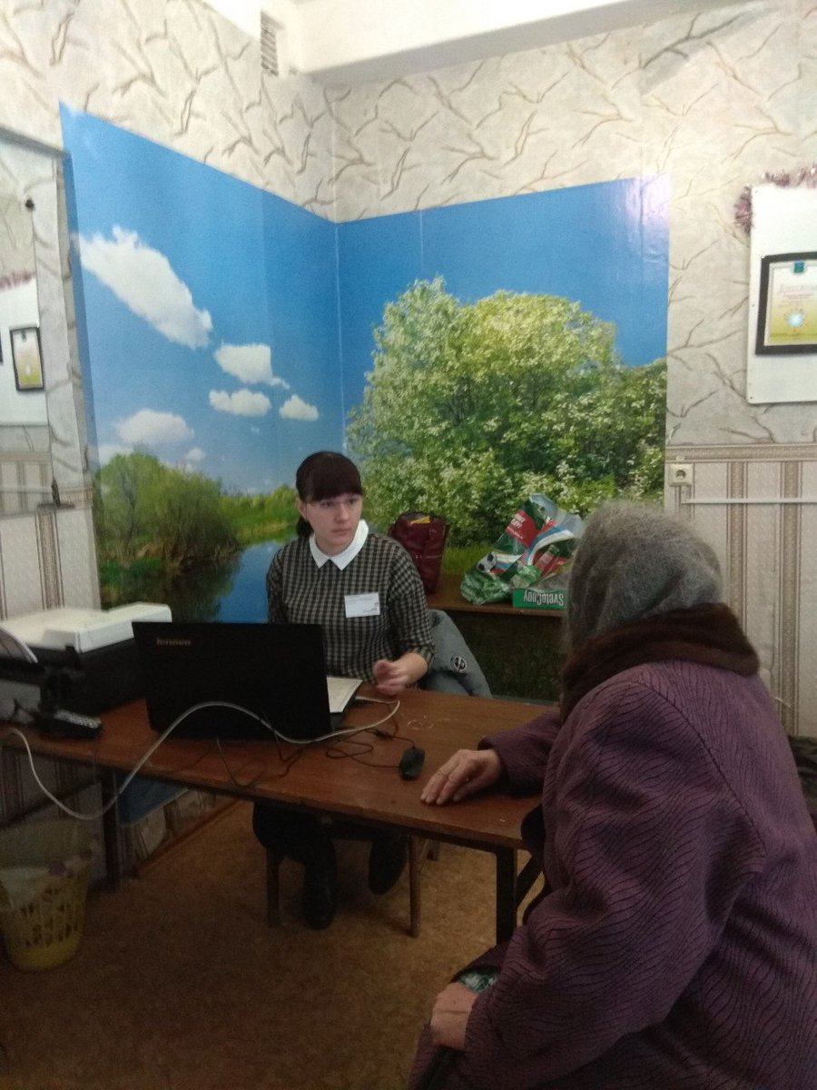 6  февраля в рамках акции «Месячник  налоговой  помощи  и  финансовой грамотности»  состоялся  выездной  прием  граждан   МФЦ  в  с. Тагай, где  были проведены консультации  по услугам соцзащиты и по регистрации права собственности.