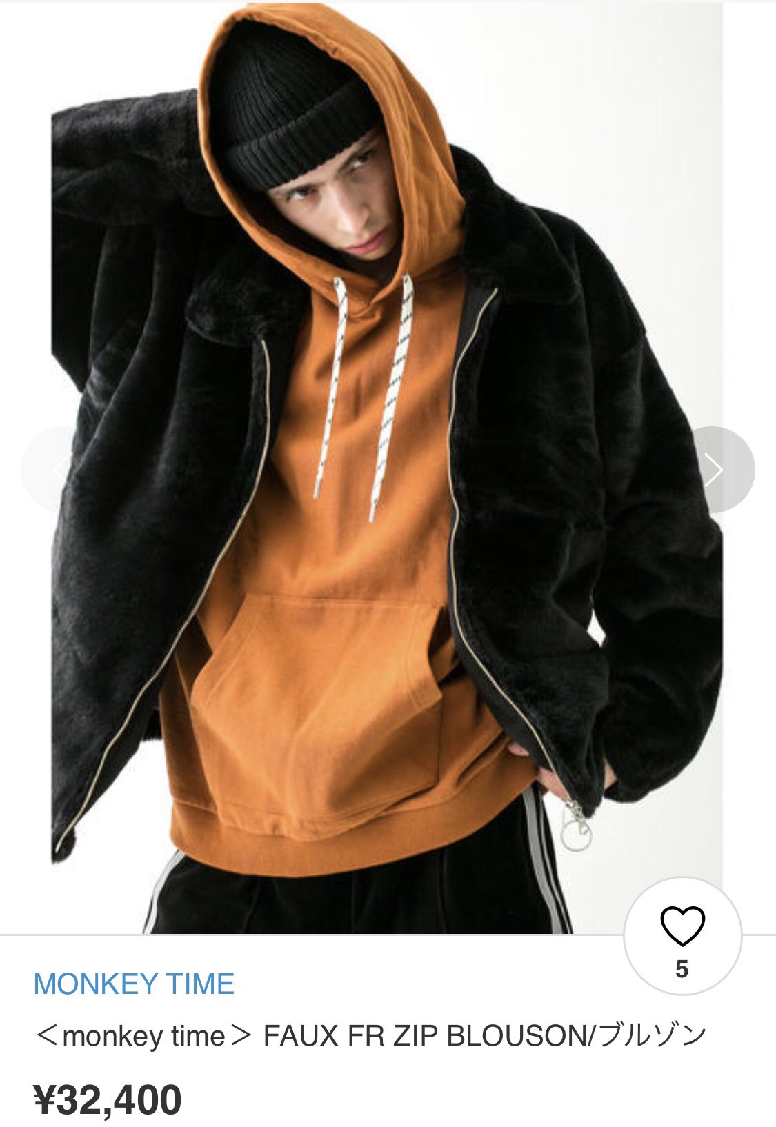 Hey!Say!JUMP山田涼介くん着用 RAF SIMONS パーカー 俺かわ