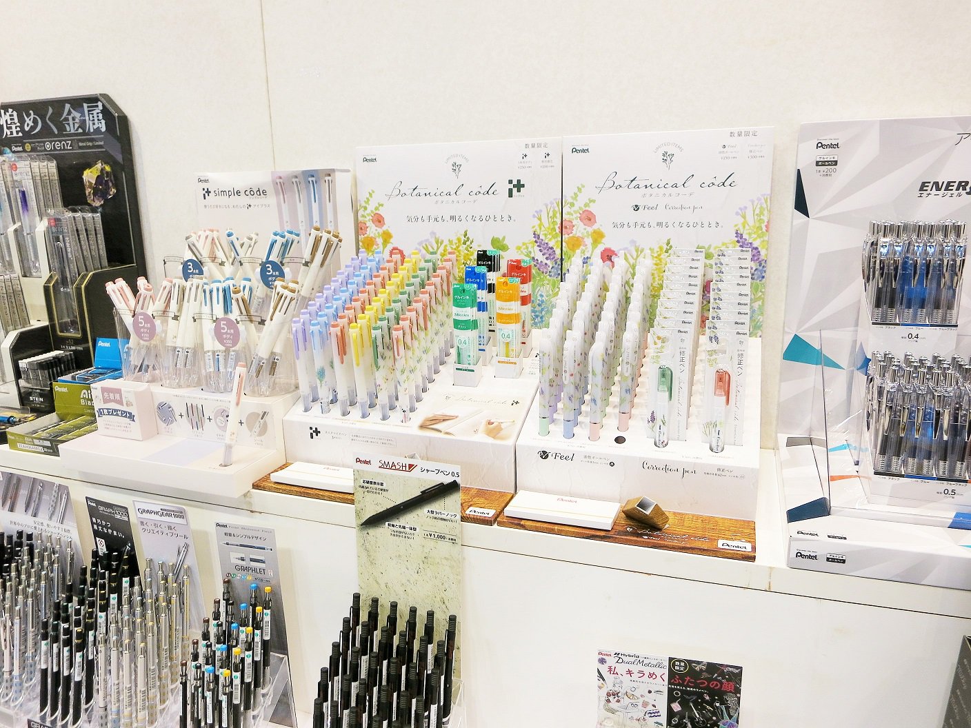 ただの文房具好き (@Stationary62) / X