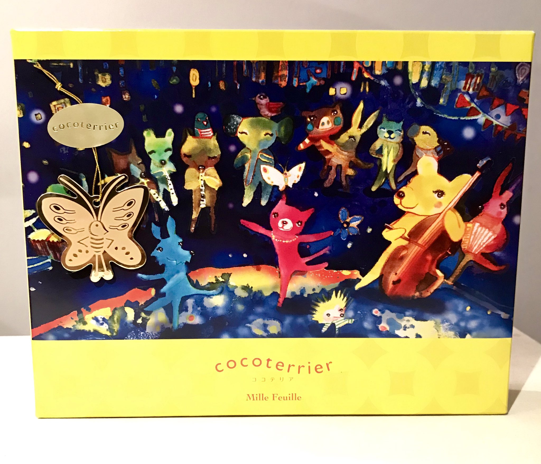 平島 毅 Takeshi Hirashima Twitterren 今年も ユーハイムからココテリアです バレンタインデーに彩りを 以下でも販売してます 本命でよろしくね 西武百貨店秋田店 フードマーケットフジサキ 三越仙台タピオ店 Miプラザ三越山形店 Miプラザ三越古川店 Miプラザ