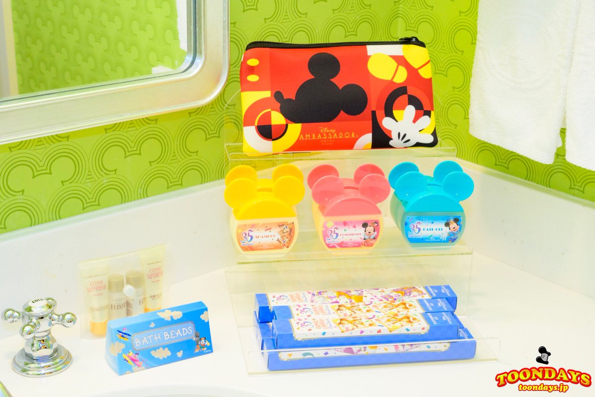 toondaysjp's tweet photo. 今日はディズニーアンバサダーホテルのミッキーマウスルームにお泊り！！
あー、めちゃめちゃかわいすぎ…！！

新しいミッキーマウスルーム限定ポーチを貰えたのはホントに嬉しい！！！ https://t.co/gQbbs5pzSK
