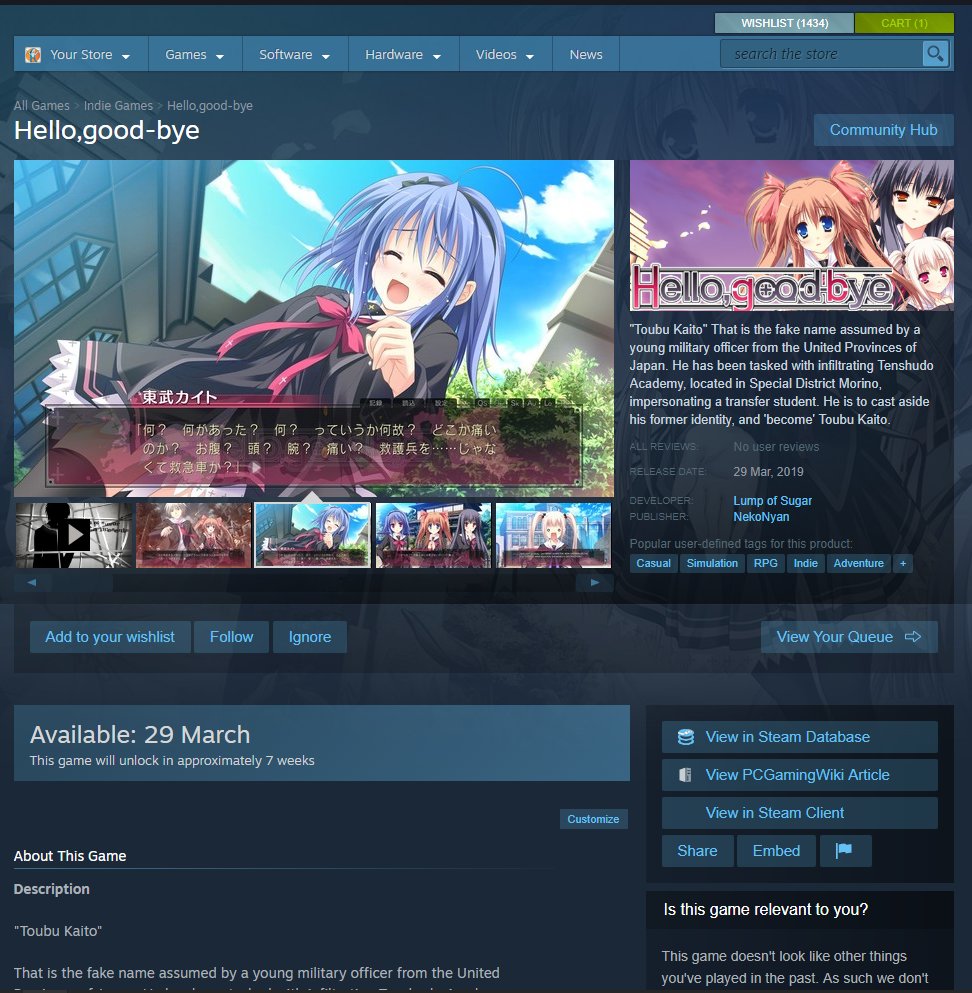 NekoNyanSoft on X: FYI, the Steam store page for Hello, good-bye that's  currently up on Steam is NOT from us. It looks like someone decided to  create a fake store page! Our