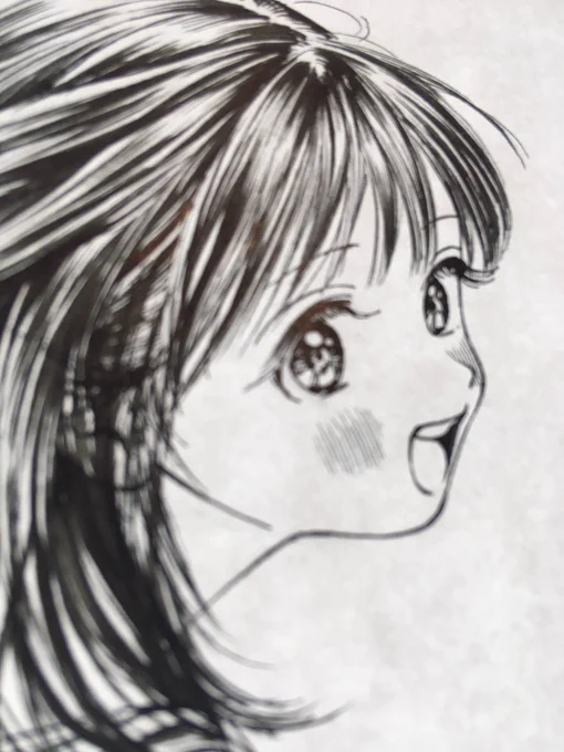 最新話が更新されました。家族の夏休み。何卒よろしくお願い致します。
明日(あけび)ちゃんのセーラー服 第30話 「よそ行きだ」
https://t.co/n0Fq1NJgxu 