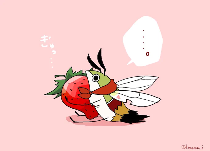 #私がやってる創作をざっくり言う
蛾と黒い人外の謎解き創作 