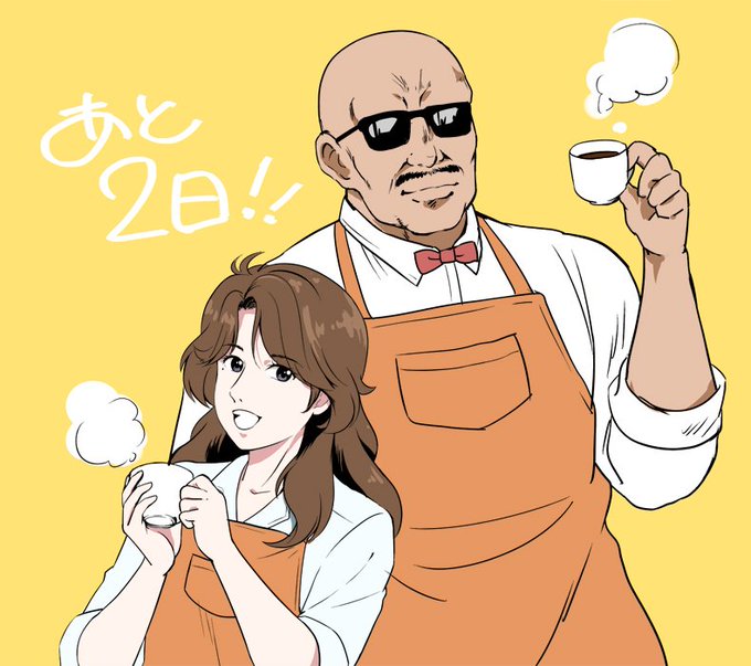 美樹のtwitterイラスト検索結果 古い順