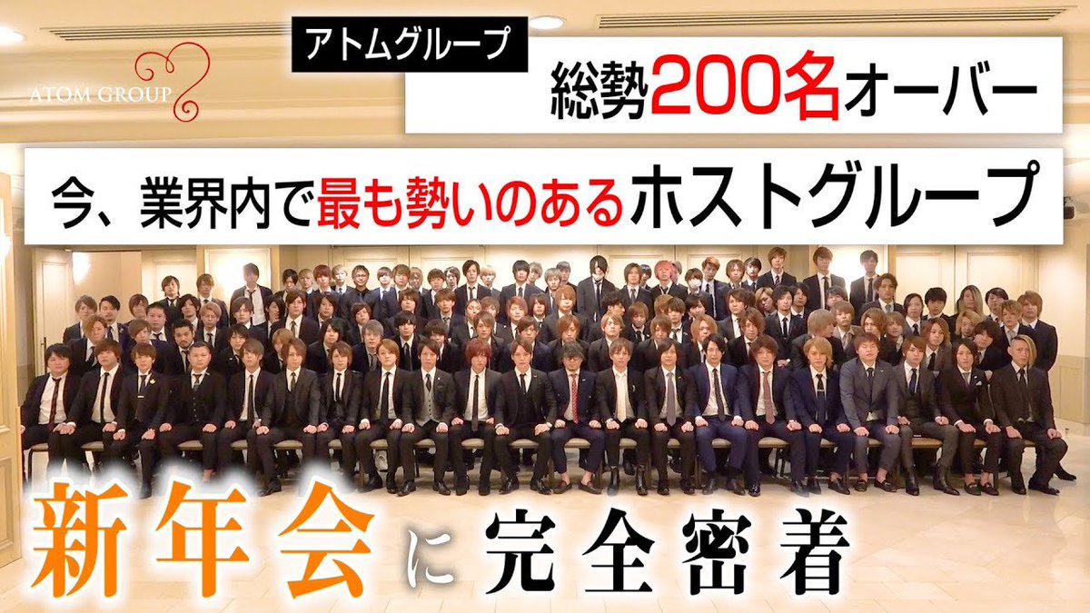 atomgroup_alpha's tweet image. ホストTV dlvr.it/QyJQXv