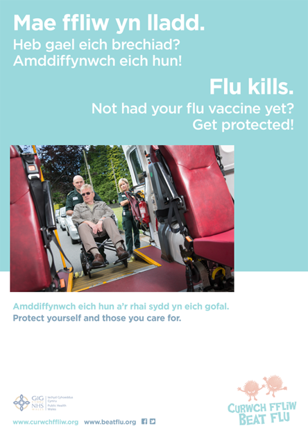 Healthcare professionals in a patient facing environment are at higher risk of contracting flu. Flu causes serious illness and hundreds of deaths in Wales every winter. Protect yourself and others to #beatflu
The #TeamWAST big jab event week is coming, clinic locations to follow.