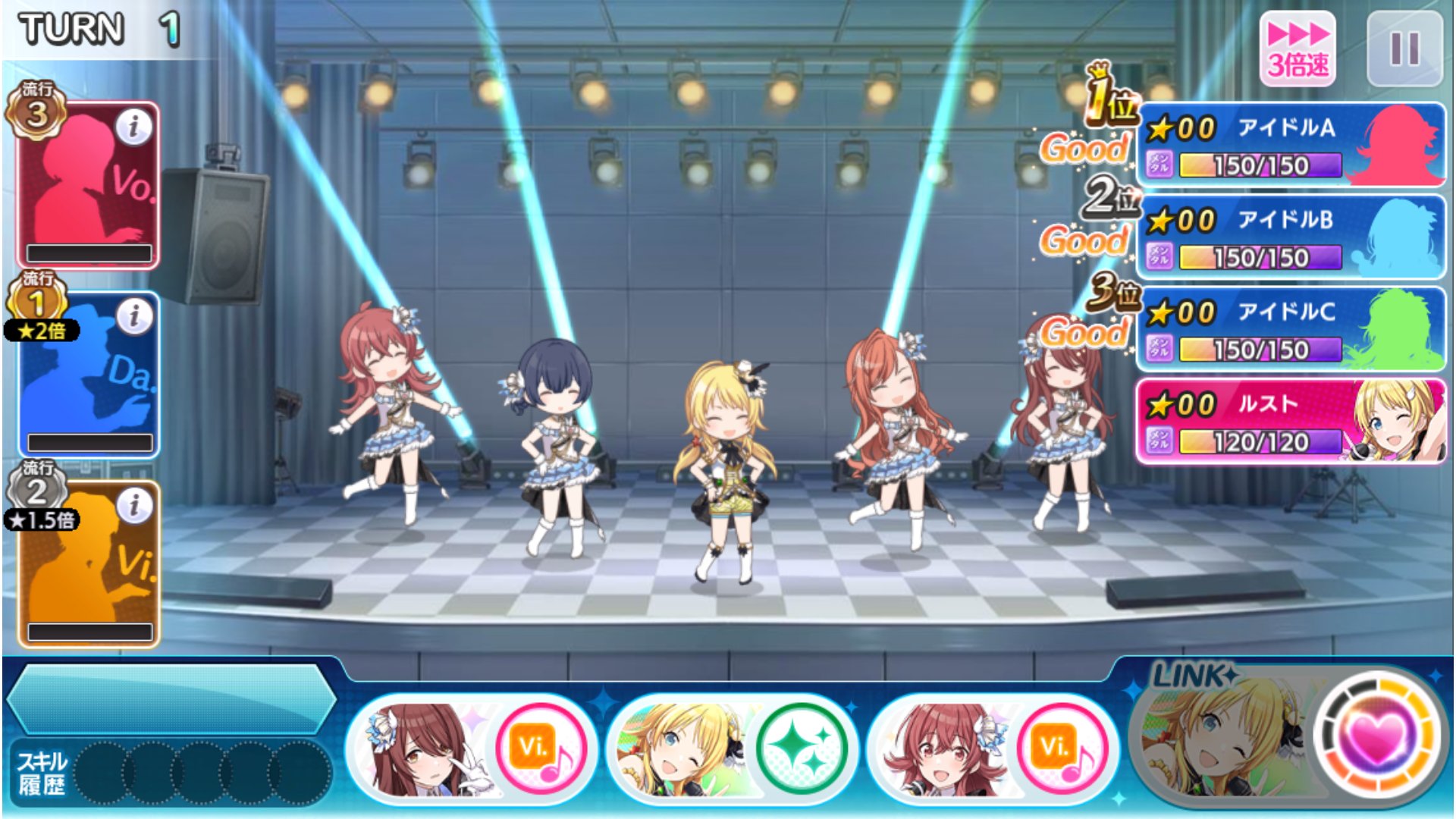 シャニマスオーディション攻略メモまとめ Twitter