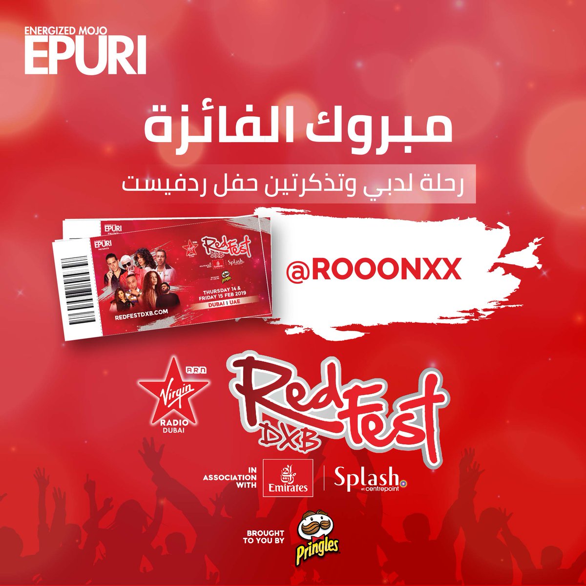 VirginMegaKSA's tweet image. مبروووك للفائزين برحلة الحضور لحفل الردفيست .. نتمنى لكم رحلة سعيدة  🤩🎉🎊
@RedFestDXB
#virginmegastore #RedFestDXB #فيرجن_ميجاستور