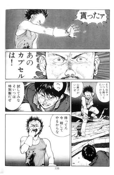 人前で薬飲むのはマナー違反と聞いて頭に浮かぶシーン 