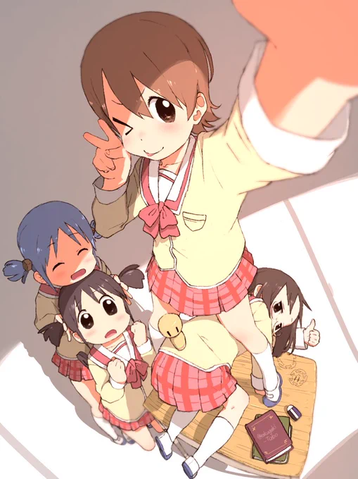 日常は一瞬に 