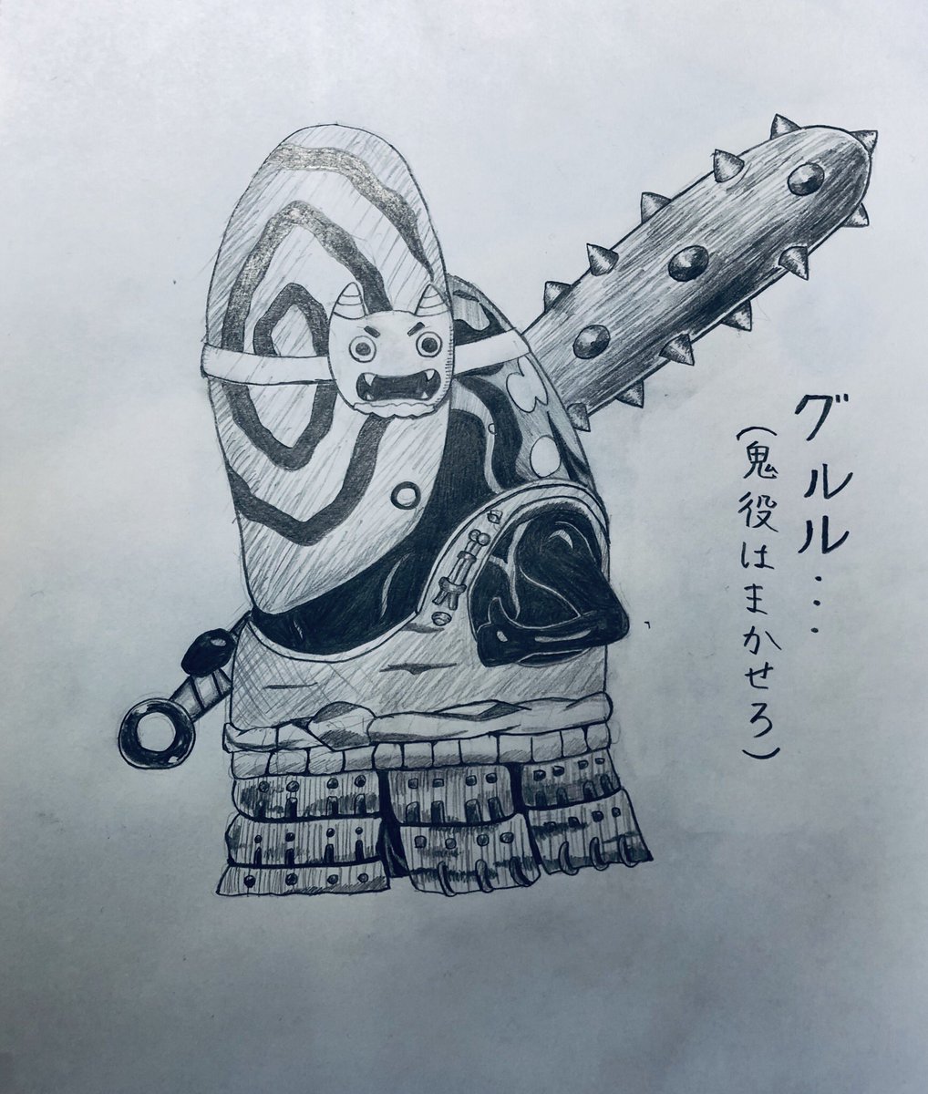 Twoucan 九十九屋 真一 Oea3fr9zvujv0sy