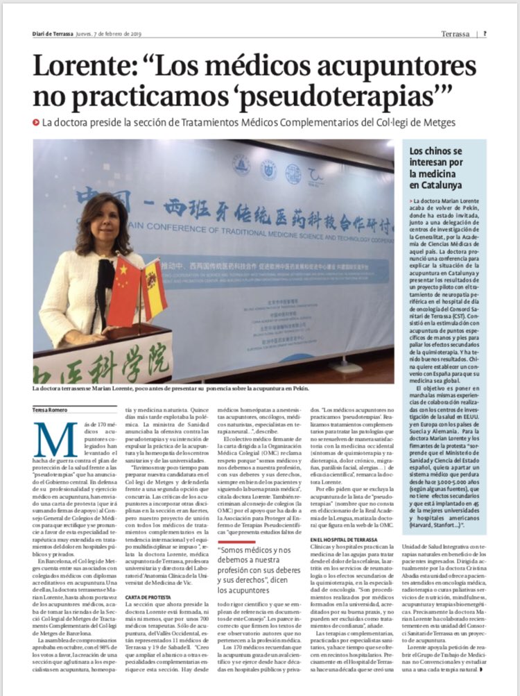 Entrevista en el <a href="/DiarideTerrassa/">Diari de Terrassa</a> .