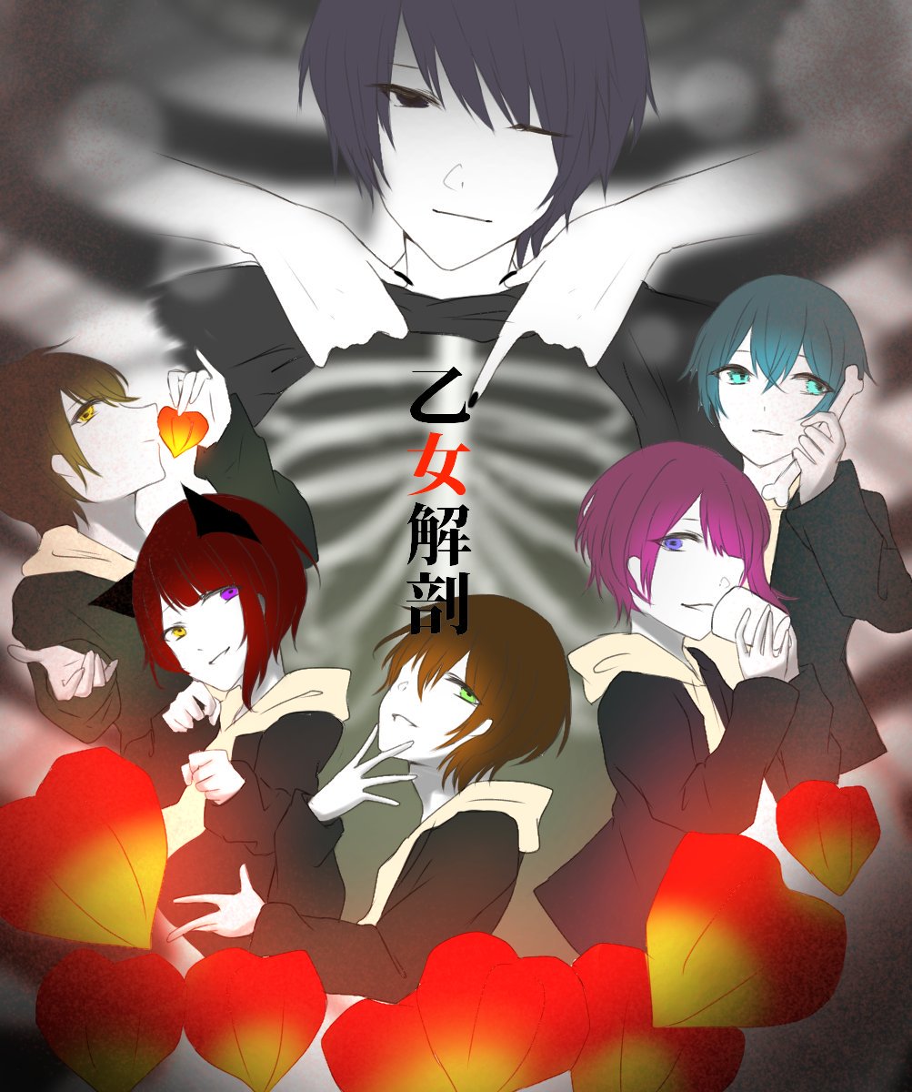 Twoucan 梓妃 Shiki Lily15