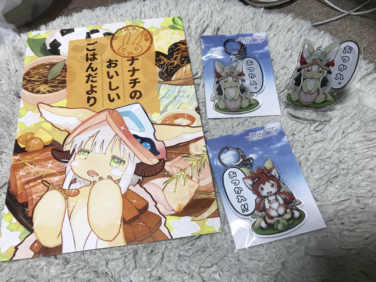 オンリーで頒布する新刊とグッズが手元に届きました~☺️
アクキーは2種類ではなく両面仕様1種類の表裏で写してます!
アクリルスタンド(両面)はほぼ自分用なのでちょっとしか作っていません…
