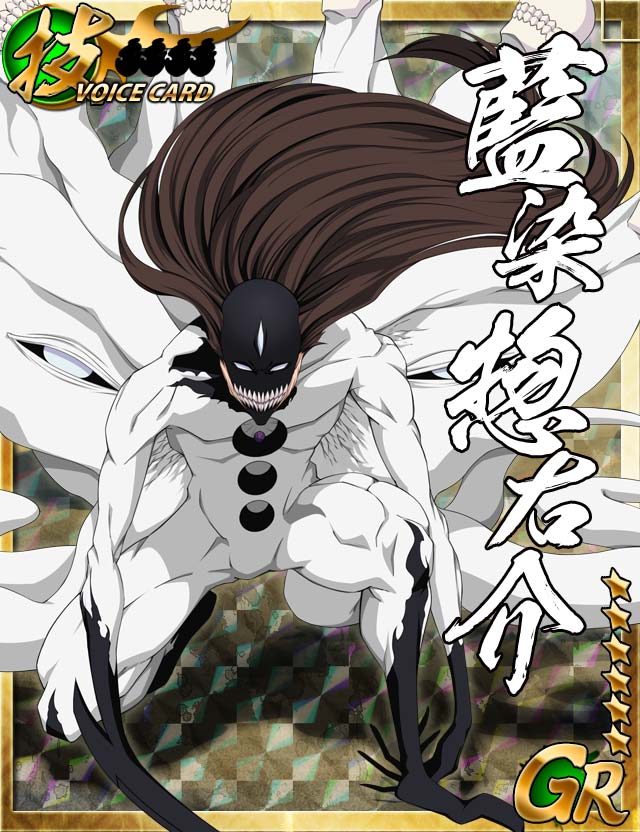 Twitter पर まー 無月 藍染 卍解バトル Bleach 最後の月牙天衝 無月 黒崎一護 藍染惣右介 Twitter पर まー 無月 藍染 卍解バトル Bleach 最後の月牙天衝 無月 黒崎一護 藍染惣右介