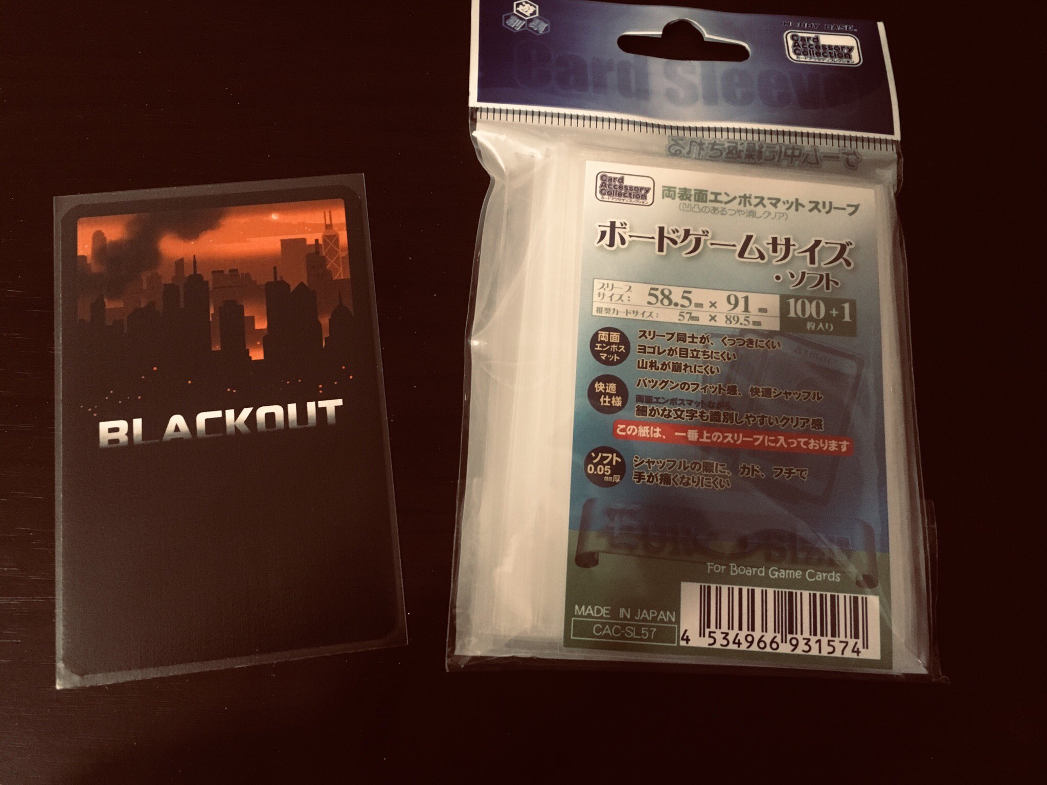 スリーブマン ボドゲ 3eewgkobhrkbxc6 Twitter