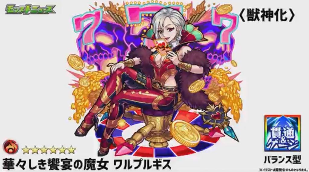 田中理恵 ツイトレ 今日の人気リツイート最新ランキング Twitter