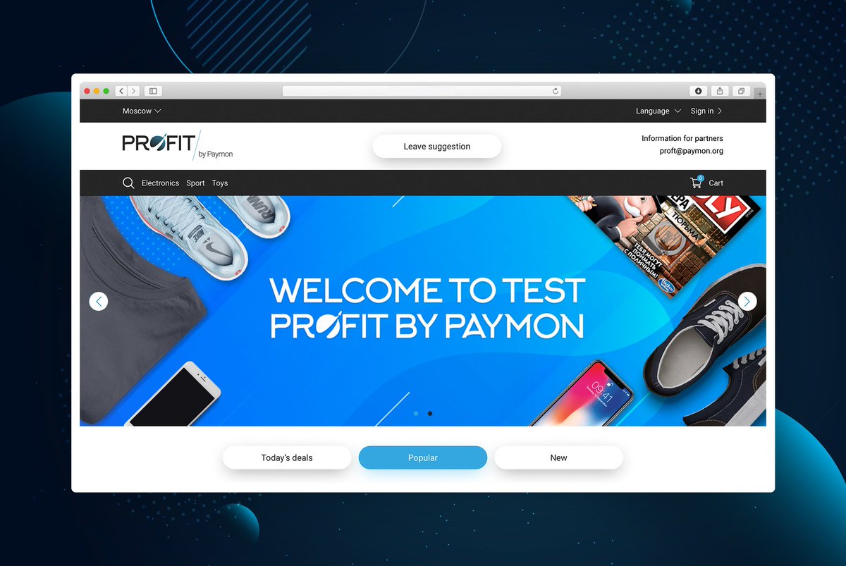 Paymon_official's tweet photo. Friends, tomorrow we open Profit for testing, so that you could leave your feedback! 💫
Now we are looking for partners who would supply the best goods for Profit – whilst you can imagine what you would buy for crypto first. Share in the comments, what it could be!👇 https://t.co/uRi1lwBe9T
