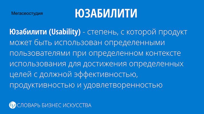 Одна из важных ошибок при продвижении сайта, это его сложная навигация. Юзабилити сайта должно упрощать клиенту поиск необходимого, а не усложнять. Если клиенту нужен красный носок, он должен его быстро найти, а не список носков, марок, размеров, а в них… t2p.pw/TRcFMtoKmm