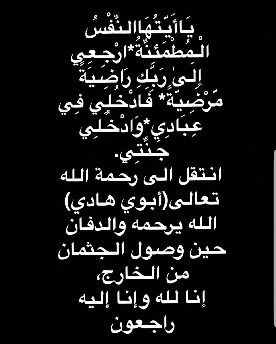 drhaniy2k's tweet photo. https://t.co/ESaLuSBB0T