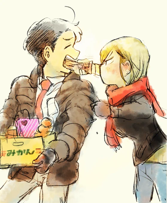 よしおくんは村の老人たちにいっぱいお菓子もらう
ひびきちゃんはコンビニで買ったスルメを突っ込んで去っていく＃バレンタインデー 