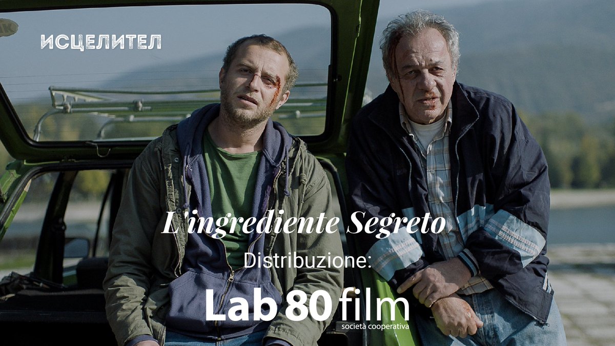 Mamma mia, #Исцелител ќе има широка кино дистрибуција во Италија! Oд 21-ви филмот ќе се прикажува во кино салите во Бергамо, Милано, Рим, Болоња и Торино, а потоа и во други градови. Дистрибутер е Lab 80, во чиј каталог се култни автори како Тарковски, Трифо, Бресон и други.