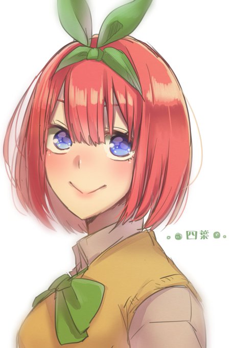 ゆうえむさんがTwitterに投稿した中野四葉(五等分の花嫁)のイラスト。