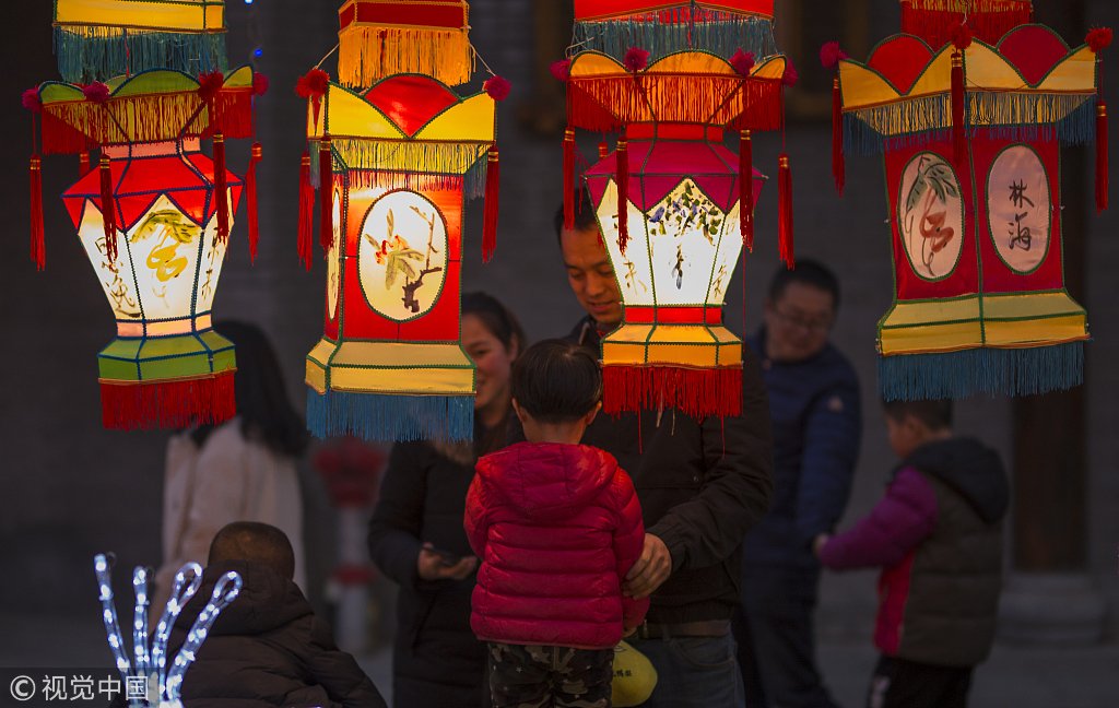 Zarb_A_Pakistan's tweet photo. #ChineseNewYear #Longline #China #Pakistan #FraindShip #Love #Chinese #Salute to #FraindShip https://t.co/h0pA4dx9GZ