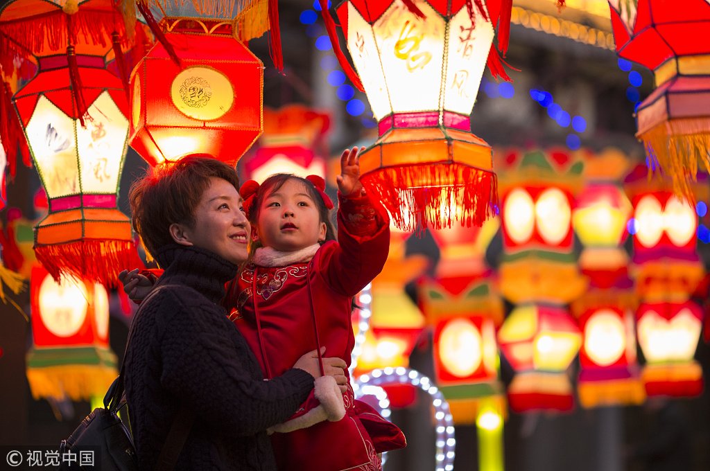 Zarb_A_Pakistan's tweet photo. #ChineseNewYear #Longline #China #Pakistan #FraindShip #Love #Chinese #Salute to #FraindShip https://t.co/h0pA4dx9GZ