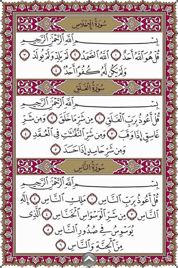 9Jaryaa's tweet photo. #عبدالعزيز_العريفي #هدى_البوري https://t.co/n050TetqnB