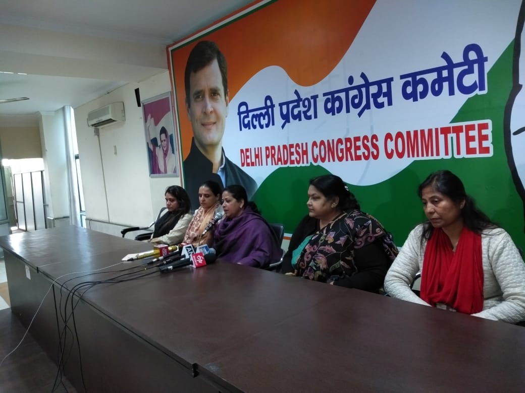 INCDelhi's tweet photo. दिल्ली प्रदेश कांग्रेस अध्यक्ष श्रीमती शीला दीक्षित ने दिल्ली के अमन विहार में एक वर्ष की बालिका के साथ जघन्य बलात्कार की घटना पर तीव्र भर्त्सना करते हुए अपना गहरा दुख प्रकट किया। https://t.co/sH49XviewL