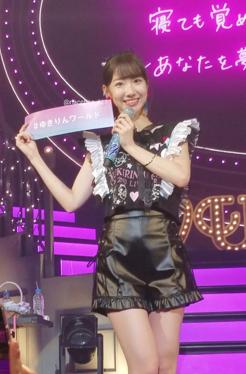 f0restlin 柏木由紀セット③ f0restlin 柏木由紀セット③ f0restlin