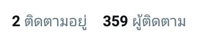 น้องเเมวร้องเมี๊ยว tweet media