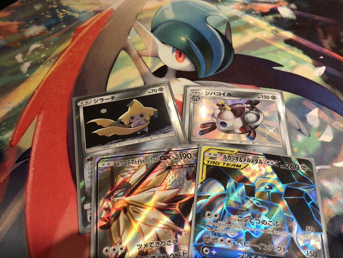 ルカリオ 高画質 のtwitterイラスト検索結果