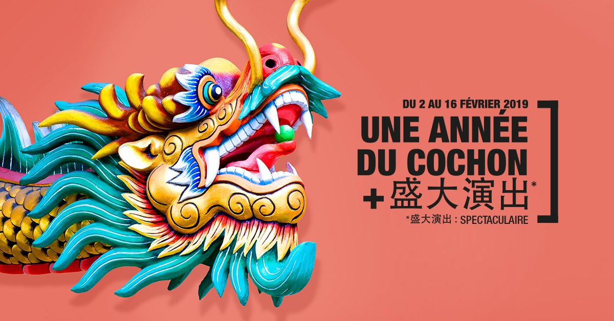 Nouvel an chinois : @ItalieDeux fête le passage à l'année du cochon !
Pour en savoir plus 👉https://bit.ly/2WLEcuw
