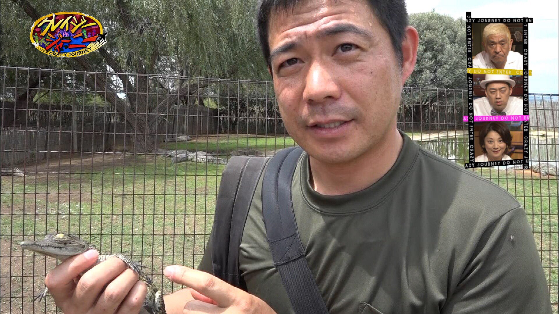 ①〜⑥ クレイジージャーニー　vol１〜６ Amazon.co.jp: クレイジージャーニー Vol.6 [DVD] : 松本人志