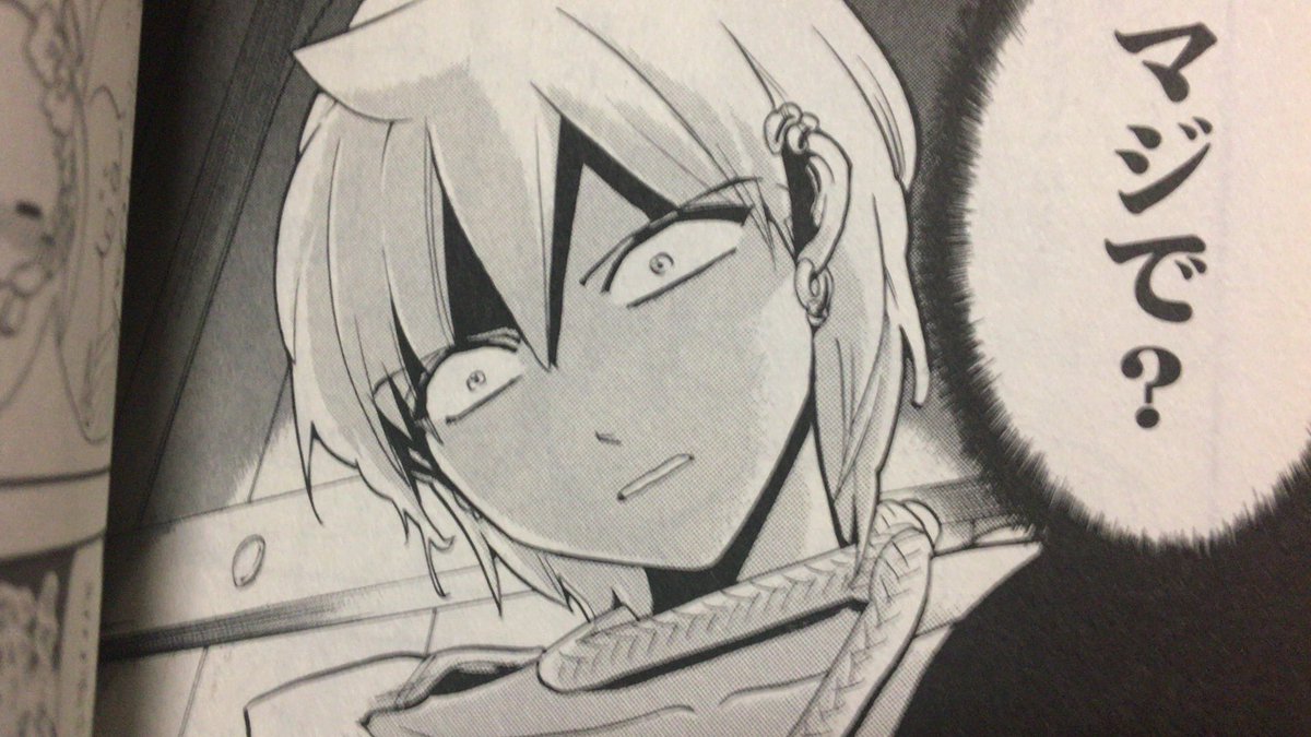 天馬イヴ 男女カプ好きなら誰にも負けないです マギってアニメのアリババ サルージャっていうイケメンの人なんだけどね 時々漫画やアニメでとてつもなく面白い顔をする最高の人なんだ みんな マギを見てね マギ